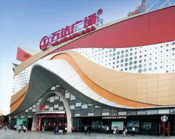 鋁單板商業建筑應用